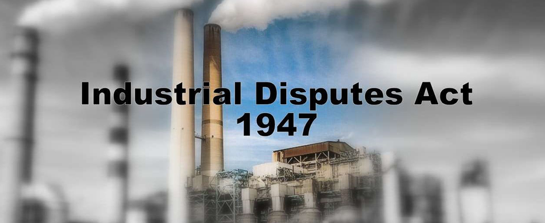 the_industry_disptes_pg